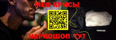 хмурый Тулун