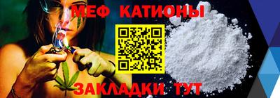 гидра Тула