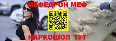 гидра Тула