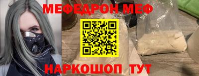 героин Уссурийск