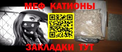 гидра Тула