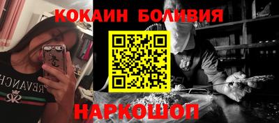 альфа пвп Усть-Илимск