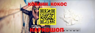 гидра Тула