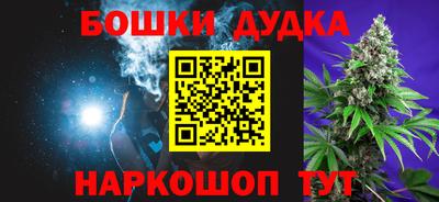альфа пвп Усть-Илимск