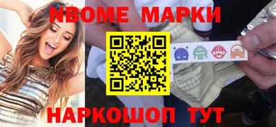 альфа пвп Усть-Илимск