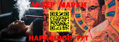 мефедрон Туймазы