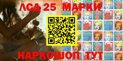 мефедрон Туймазы