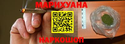 хмурый Тулун