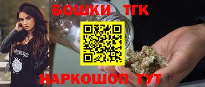 героин Уссурийск