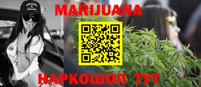 мефедрон Туймазы