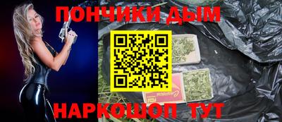хмурый Тулун