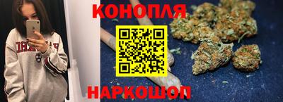 соль ск Усть-Джегута