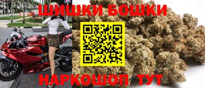 мефедрон Туймазы