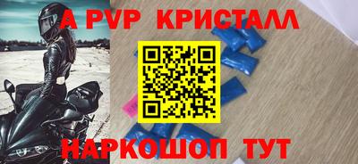 хмурый Тулун