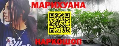 хмурый Тулун