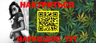 мефедрон Туймазы