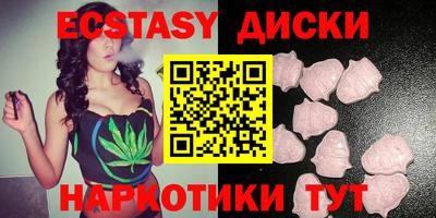 гидра Тула