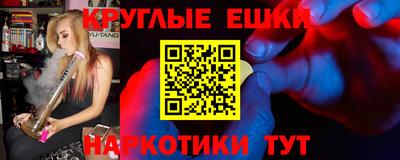 хмурый Тулун