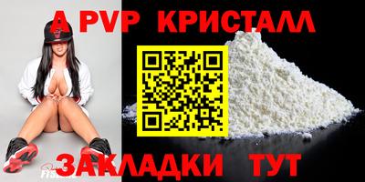 хмурый Тулун