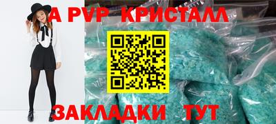 хмурый Тулун