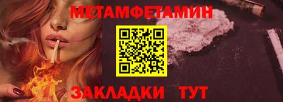 героин Уссурийск