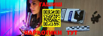 мефедрон Туймазы