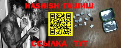 мефедрон Туймазы