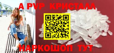 героин Уссурийск